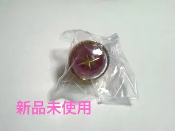 [ 프로세카 ] 호우 에무 반지 라이트 5th