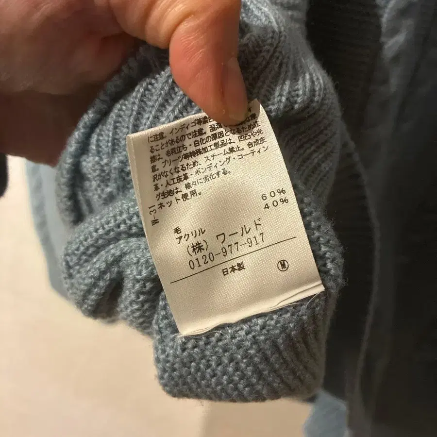 9번째 상품 이미지