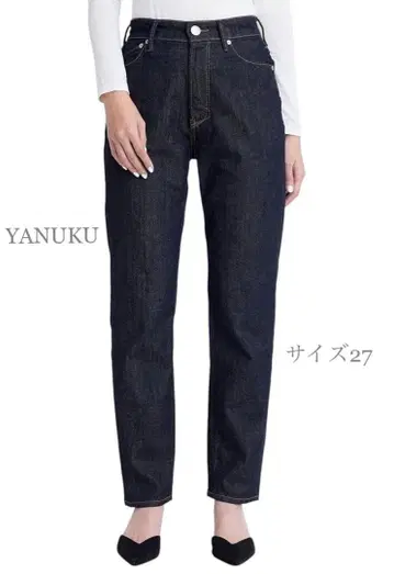 YANUK 야누크 보이즈 스트레이트 LEA OWI