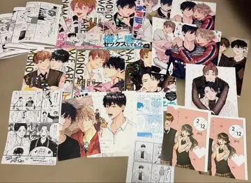 계속! 우리들은 생물입니다?