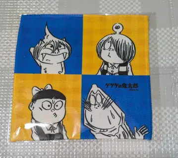 게게게의 키타로 미니 타월 키타로차야 복권 3등 게게게기 2025