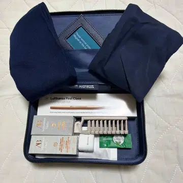 루프트한자 퍼스트 클래스 어메니티 키트
