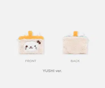 NCT WISH 굿즈 버블냥