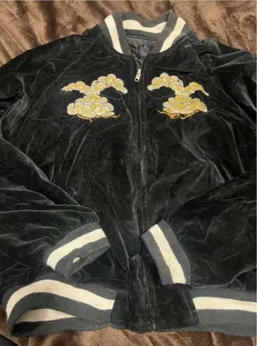 Japanese classic Script 스카잔 S 사이즈