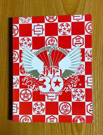 서던 올스타즈 한여름의 대감사제 LIVE