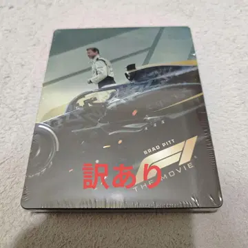 F1 에프원 스틸북