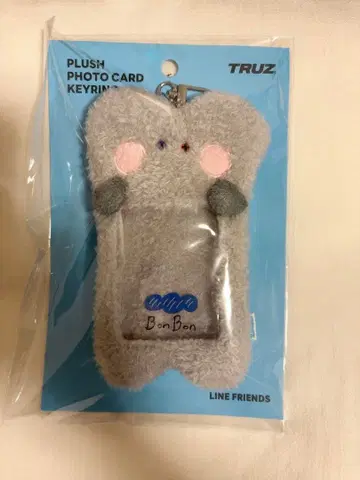 TREASURE TRUZ 준규 트레이딩 카드 케이스