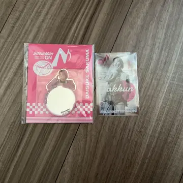 SnowMan 사쿠마 다이스케 클리어 스티커