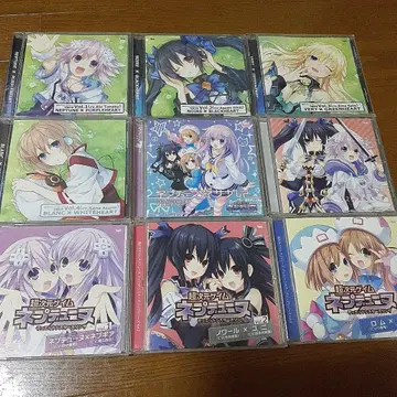 초차원게임 넵튠 CD 9장 세트