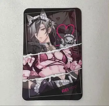 레이 NU:카니발 가라오케 철인 룸 특전 룸 키풍 카드