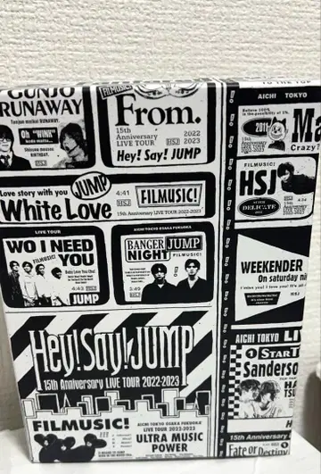 Hey! Say! JUMP 15주년 기념 라이브 투어 DVD