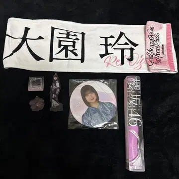 오오조노 레이 타월 응원봉 아크릴 스탠드 캔뱃지