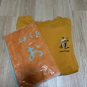 Saucy Dog 오너즈 타월, 리벤지 롱T