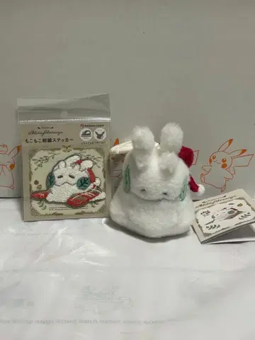 누메라 눈사람 마스코트 복슬복슬 자수 스티커