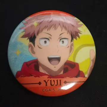 주술회전 이타도리 유우지 구 Vic 캔뱃지