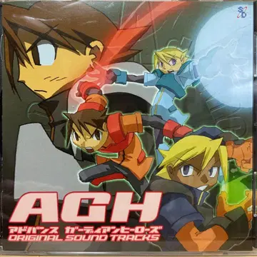 [ 어드밴스 가디언 히어로즈 ] 오리지널 사운드 트랙