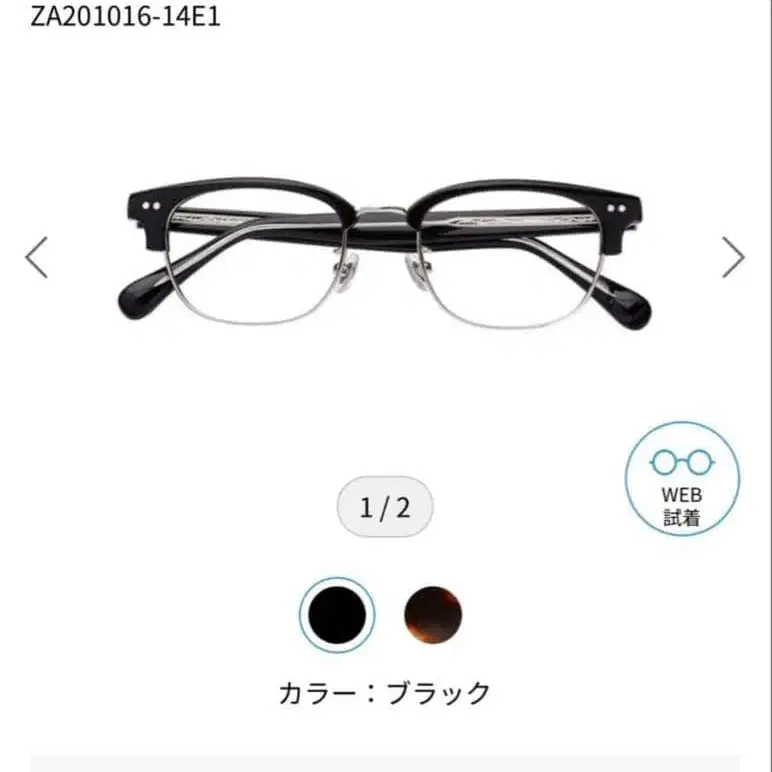 1번째 상품 이미지