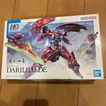 HG 1/144 다릴 바르데 수성의 마녀