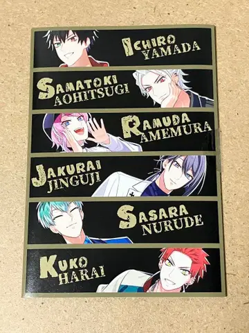 히프노시스 마이크 코미컬라이즈 CD Double Barrel