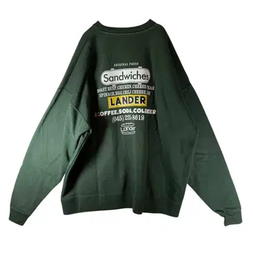 프릭스스토어 Lander 맨투맨 트레이닝복 그린 L 자수