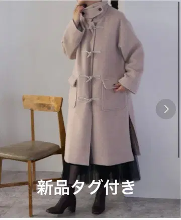 롱 코트 더플 아우터 베이지