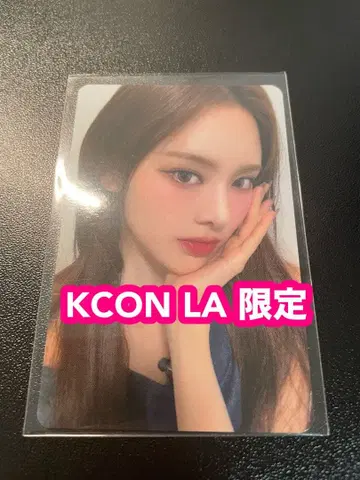 izna 지민 KCON LA 2025 구매 혜택 트레이딩 카드