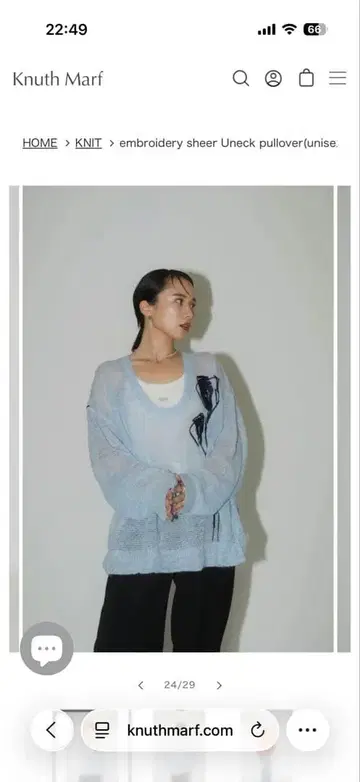 knuthmarf embroidery sheer U넥