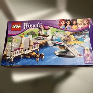 레고 프렌즈 하트레이크 스카이 클럽 3063