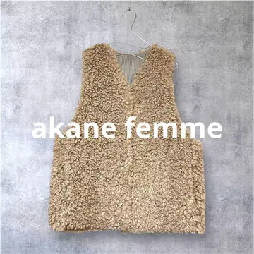 아카네 팜므 아뮤 테디베어 퍼 보아 베스트