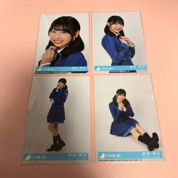히나타자카46 후지시마 카호 [절대적 제6감] 봉입 브로마이드 4종 컴프