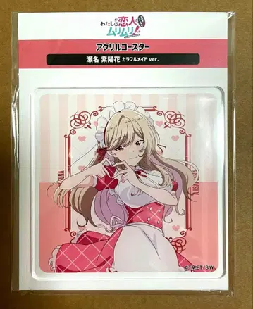 내가 연인이 될 리 없잖아, 무리무리! 세나 수국 아크릴 코스터