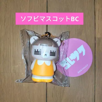 코레사와 레코짱 소프트 비닐 마스코트BC 오렌지