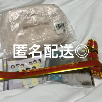 Hey! Say! JUMP 굿즈 묶음 판매