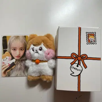 ive 리즈 minive minini 봉제 인형 트레이딩 카드