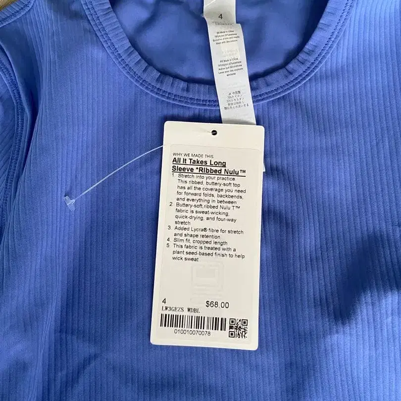 5번째 상품 이미지