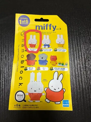 나노블럭 미피 vol.3 미피