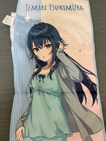 학마스 츠키무라 테마리 극락탕 콜라보 타월