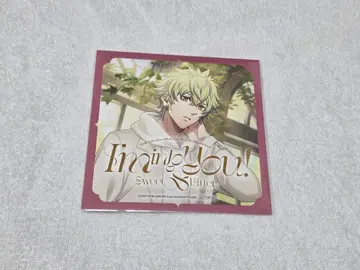 우타프리 HE VENS 앨범 어나더 자켓 야마토