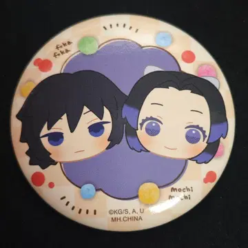 귀멸의 칼날 폭신폭신 스퀴즈빵 토미오카 기유 코쵸우 시노부 SD 캔뱃지