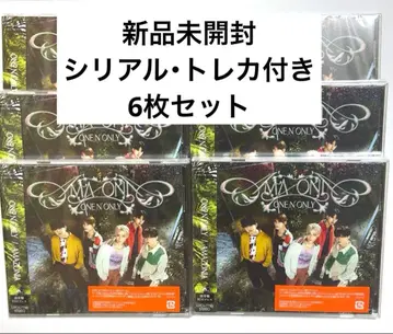 [ 미개봉 ] ONE N' ONLY 원엔 AMAZONIA 일반ver