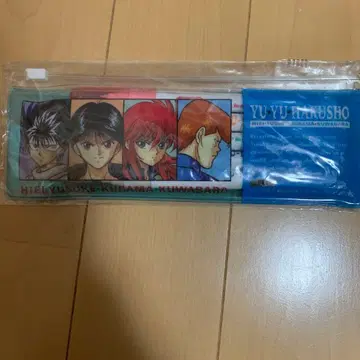 유유백서 플라 펜 세트