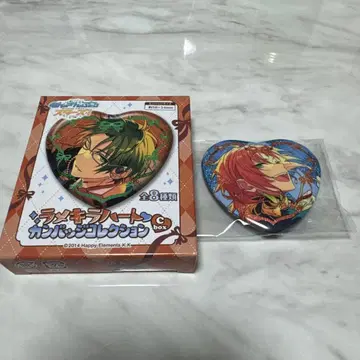 츠키나가 레오 하트 캔뱃지