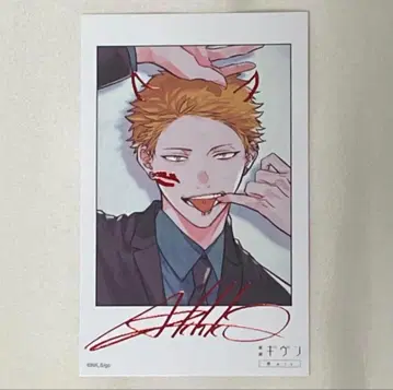 아키히코 영화 기븐 히이라기 mix 무비치켓 특전 폴라로이드