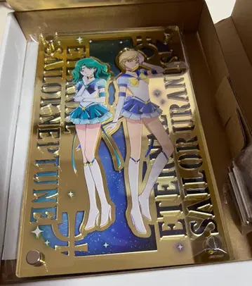 23시 59분까지 한정 할인 이터널 세일러 넵튠 이터널 세일러 우라노스