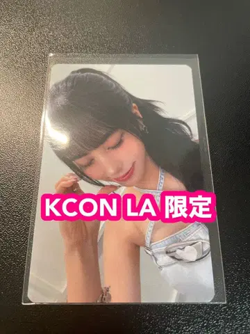 izna 코코 KCON LA 2025 구매 혜택 트레이딩 카드