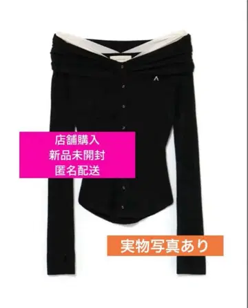 andmary Shannon tulle knit tops black