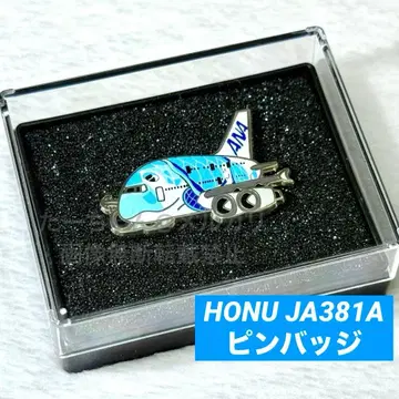 ANA 플라잉 호누 A380 1호기 라니 핀 배지 에어버스