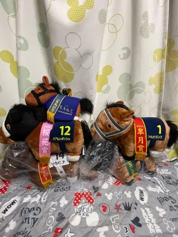 서러브레드 컬렉션 BIG 묶음 판매