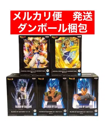 드래곤볼 오지터 베지트 베지터 초오지터 초베지트 피규어