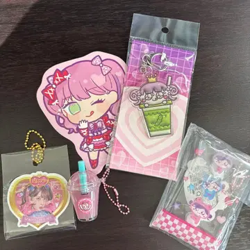 시나코짱 키링 지역 한정 베비타피